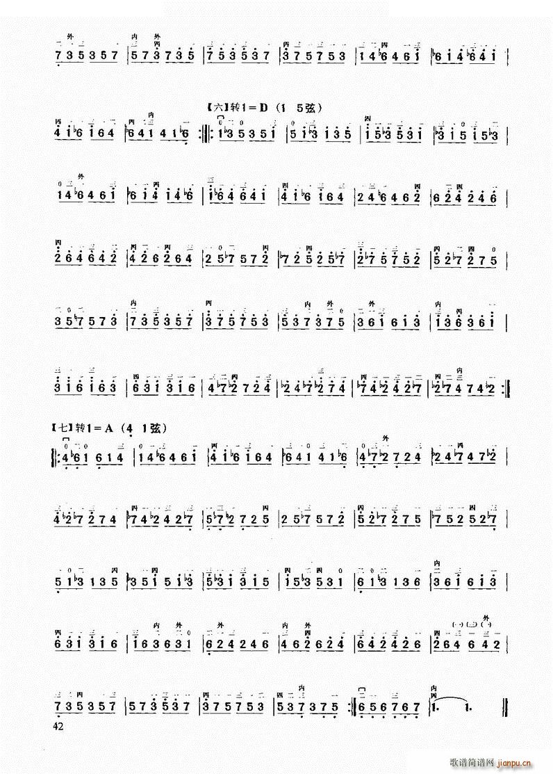 С(x)(V)3