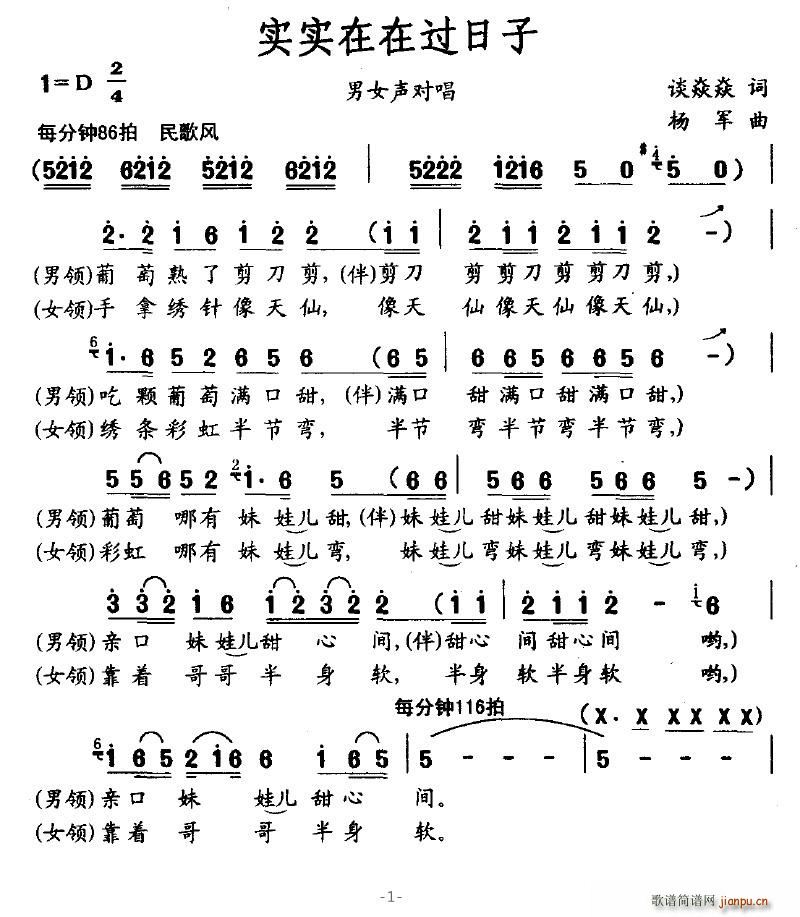 ^(ָV)1