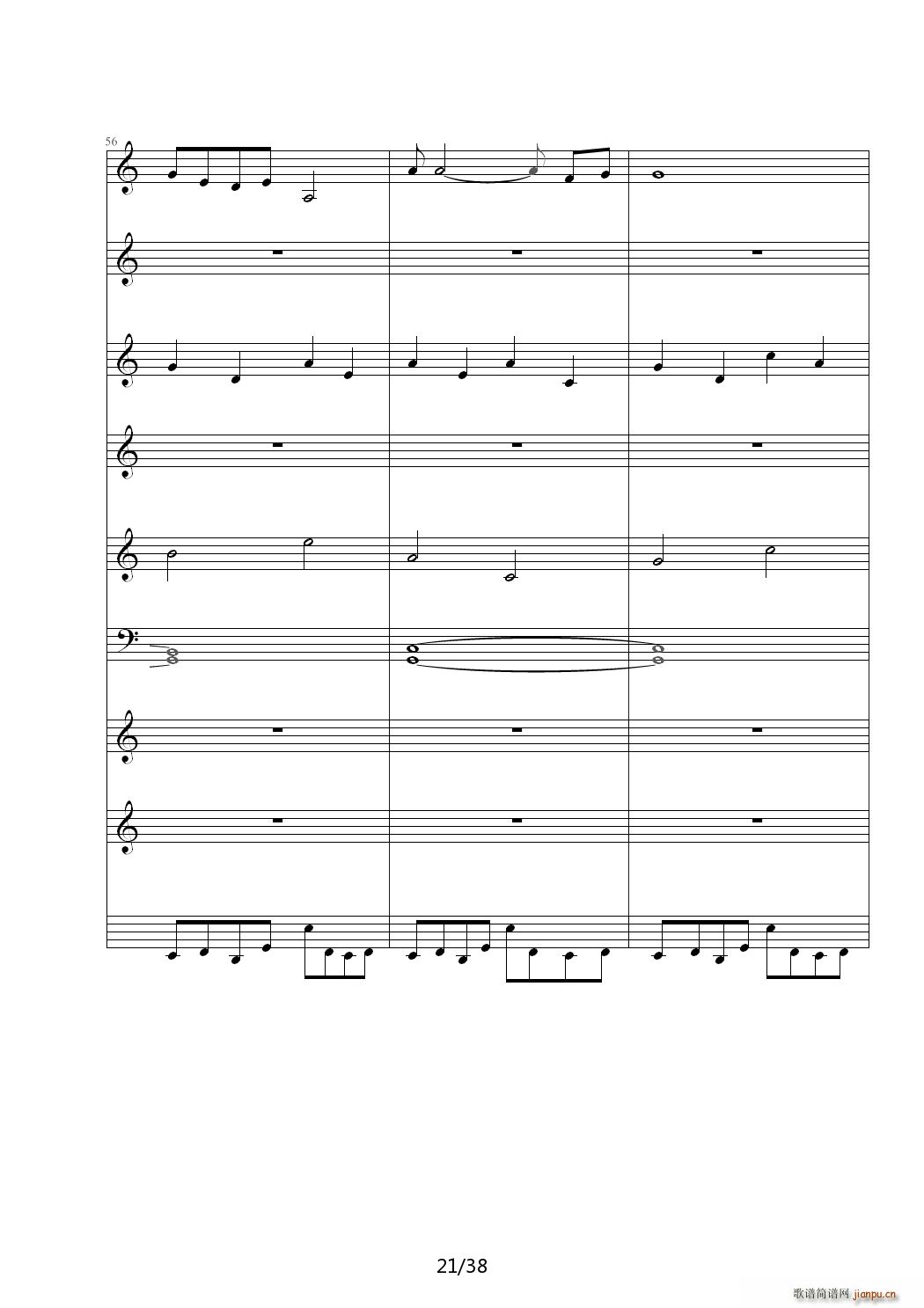 A C{(dio)(V)21