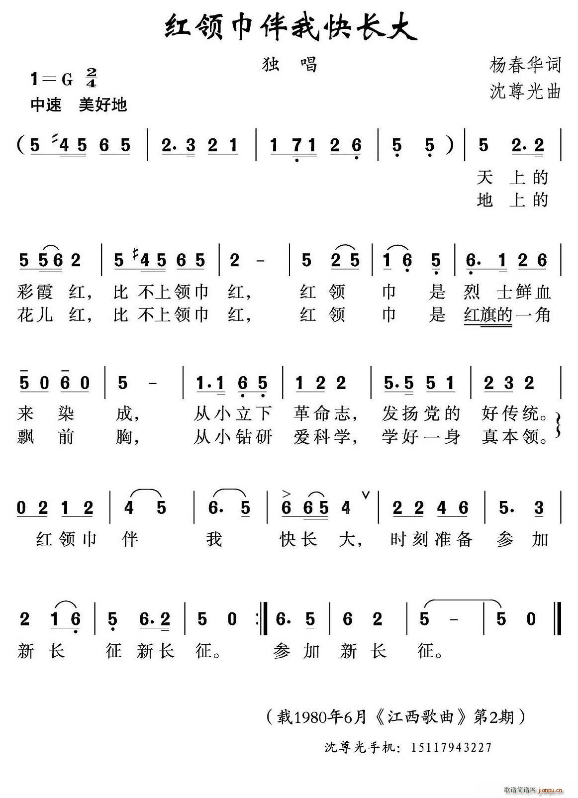 tI(lng)҂L(ָV)1