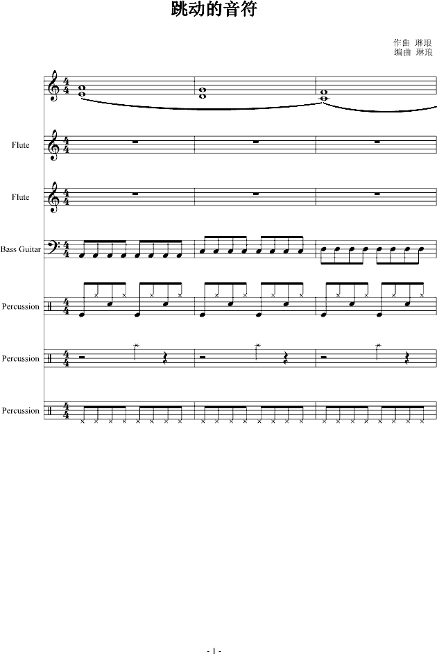 (dng)(V)1