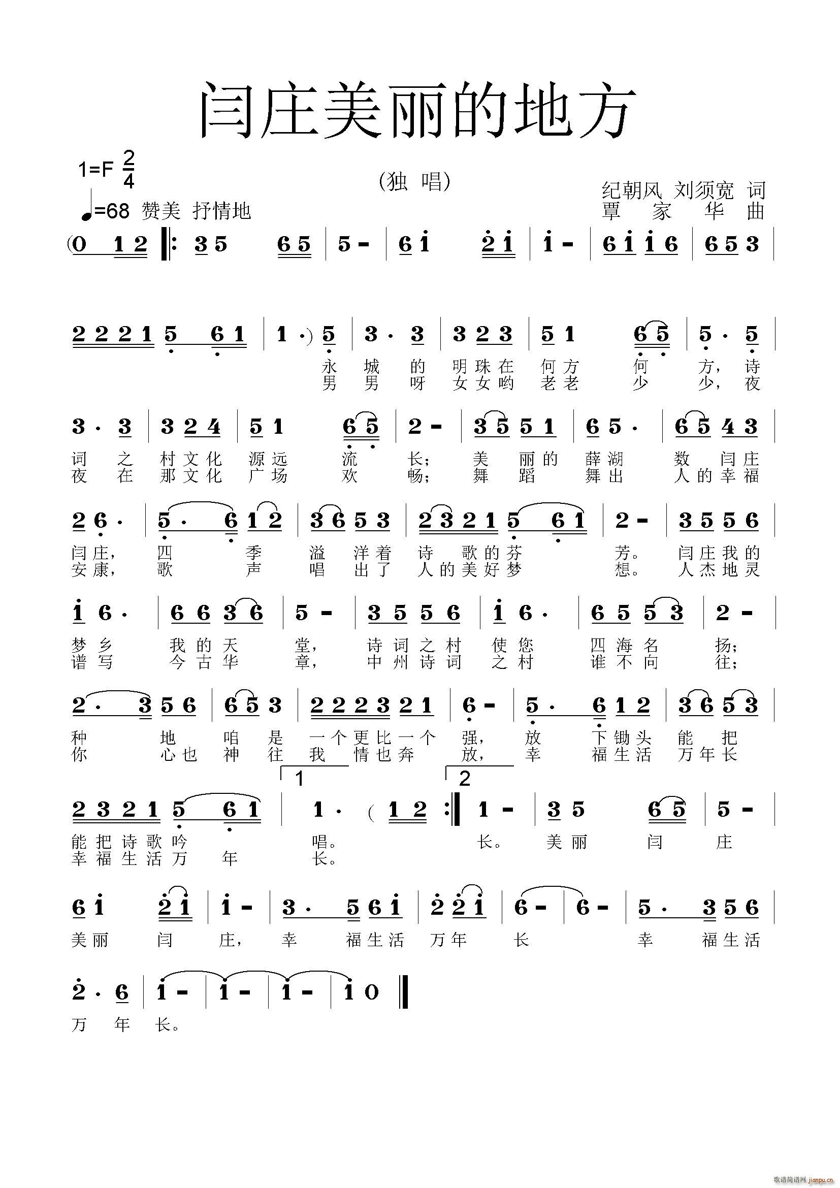 fĵط(ָV)1