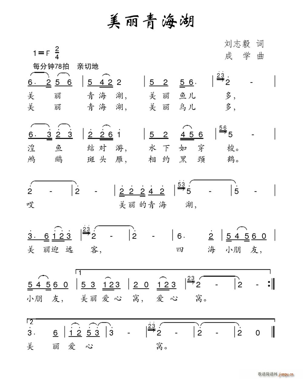 ຣ(ָV)1
