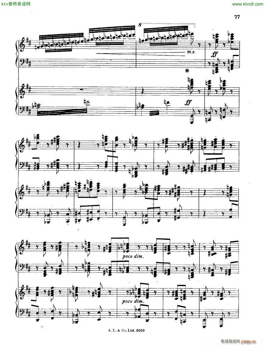 dohn pc 2 3(V)17