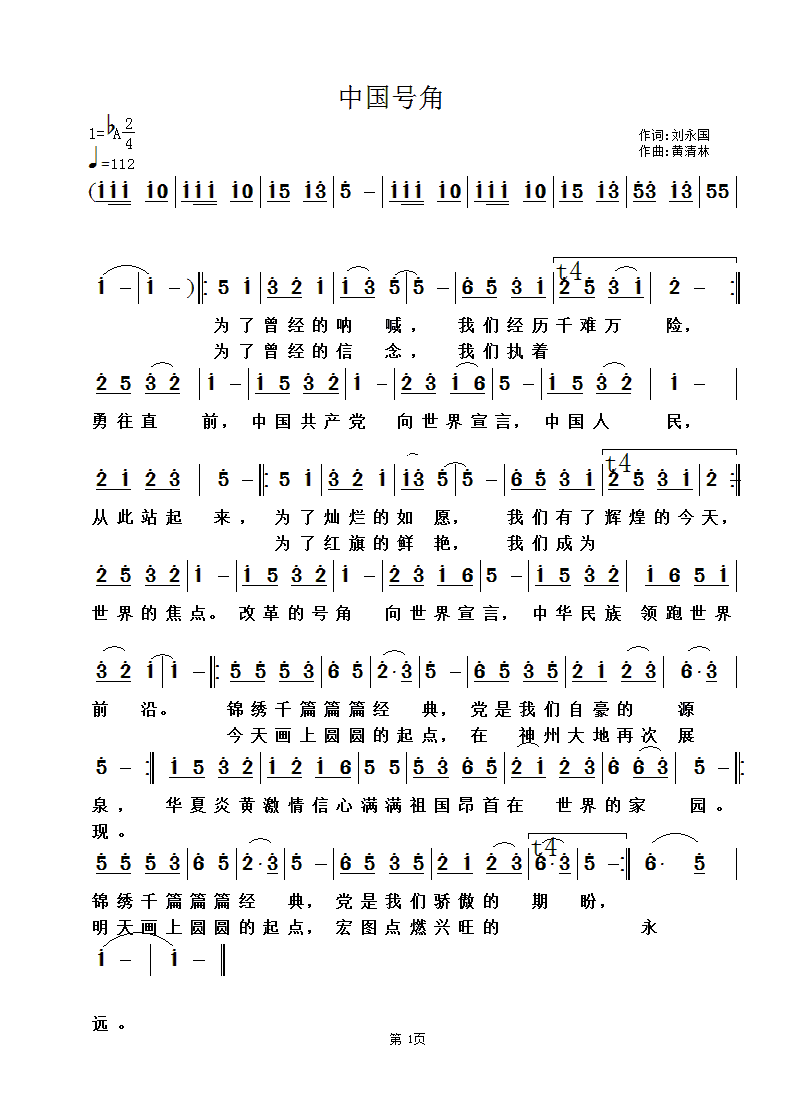 Ї̖(ho)(ָV)1