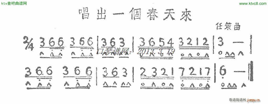 һ(g)(li)(V)1