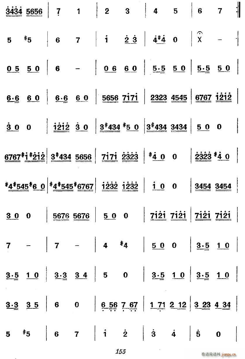 vʷݳ (chng) ב(zhn)ƽP(gun)(ʮּ)10