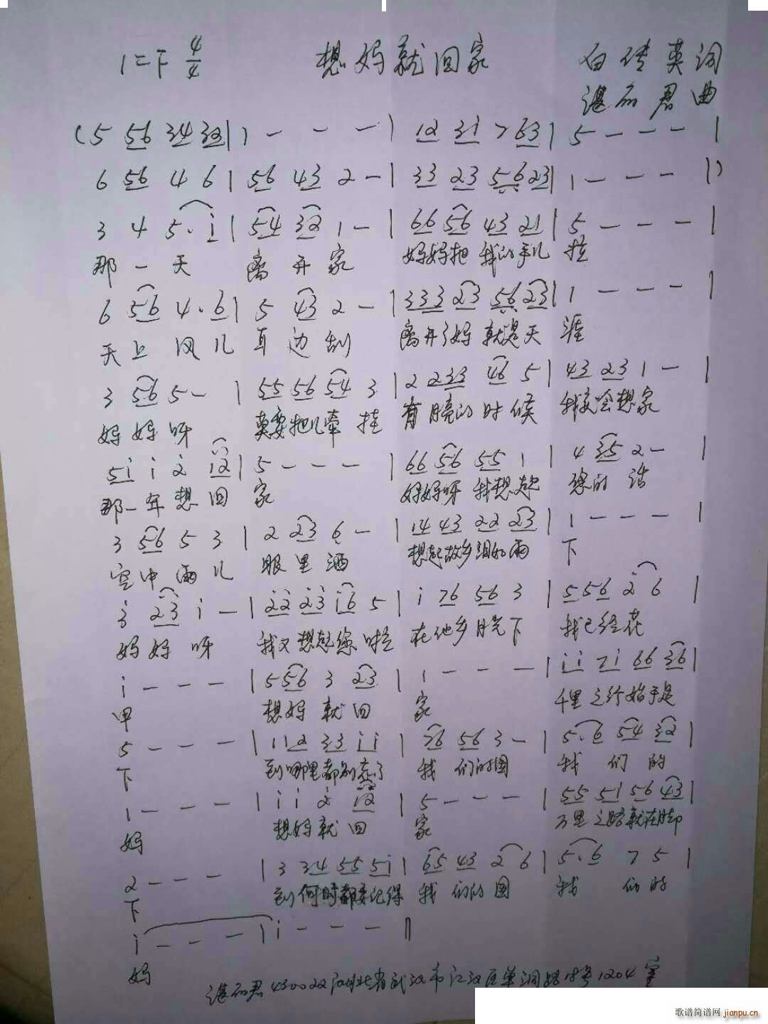 닌ͻؼ(ָV)1
