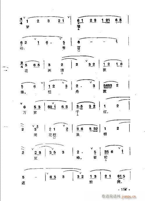 ȺR141-178(V)17