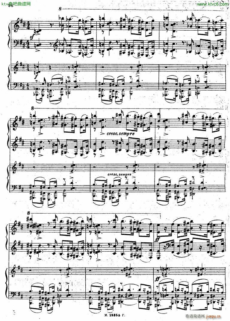 Feinberg op 36 Piano concerto No 2 (V)35
