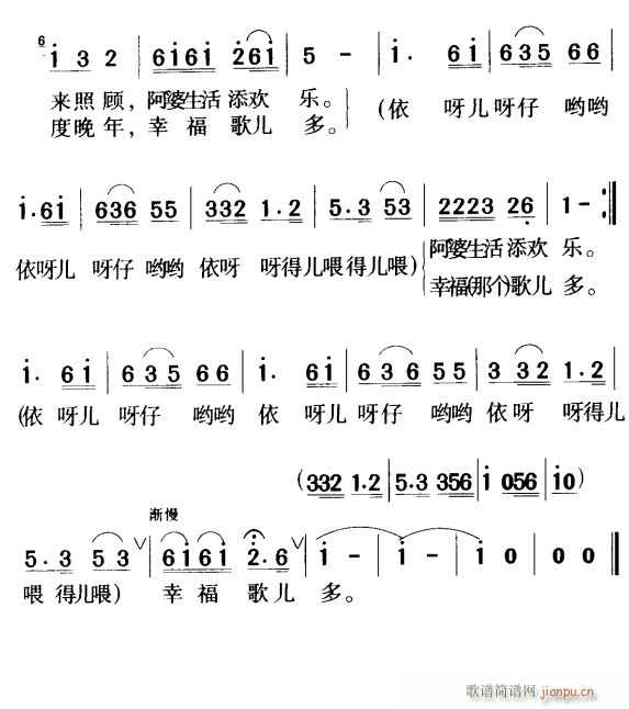 Ҹ胺2(ָV)1