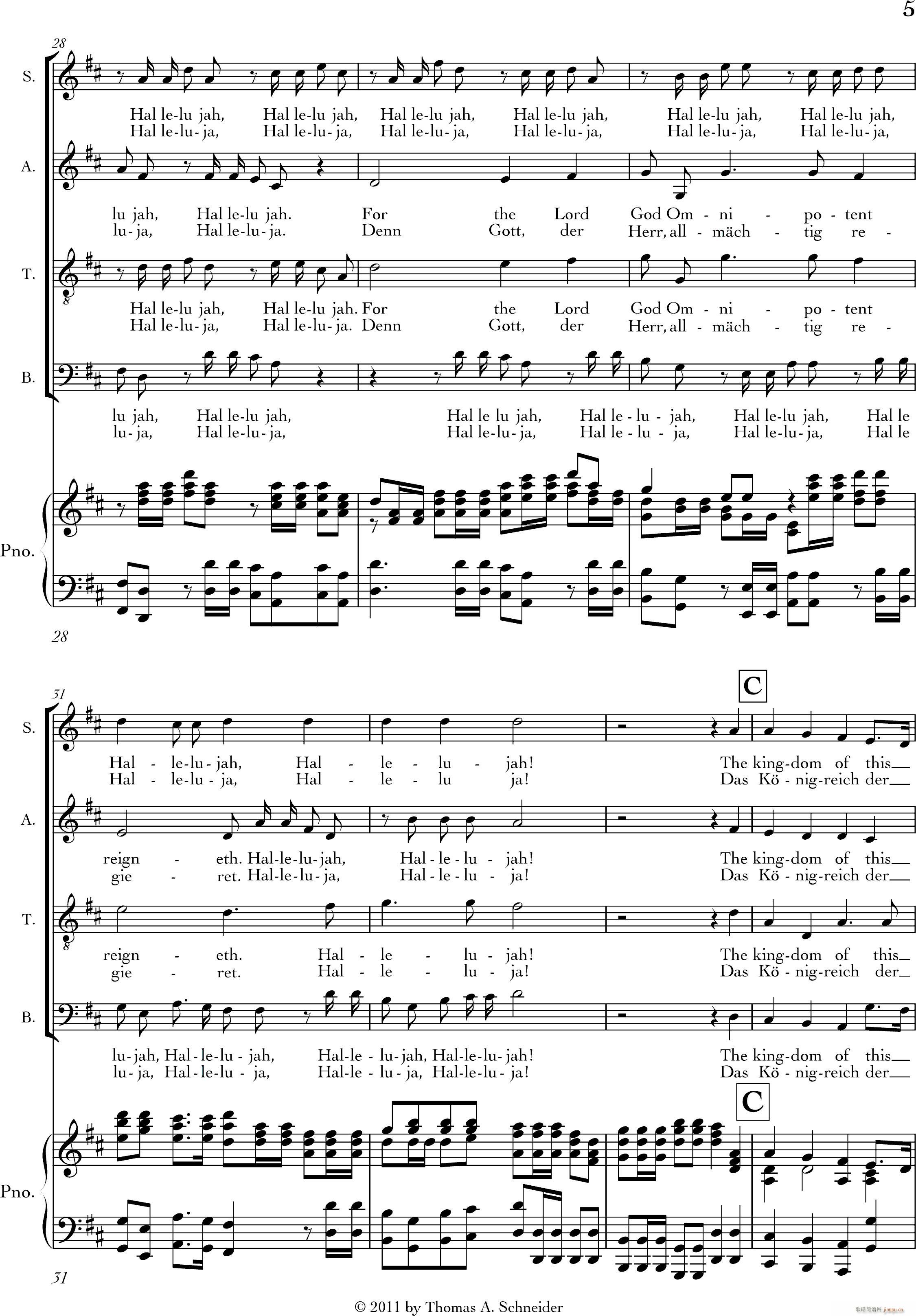 Halleluja(V)5