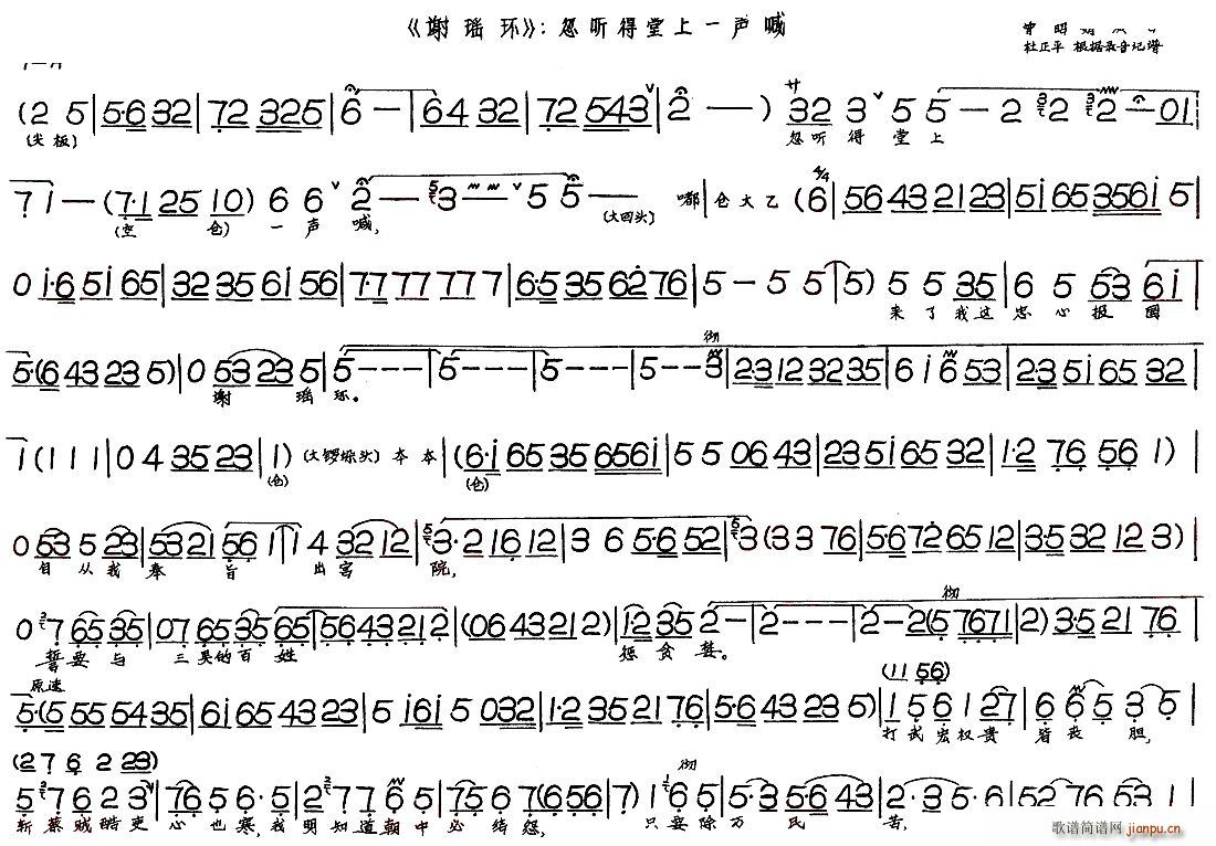 xh(hun)  (tng)һ(ʮּ)1
