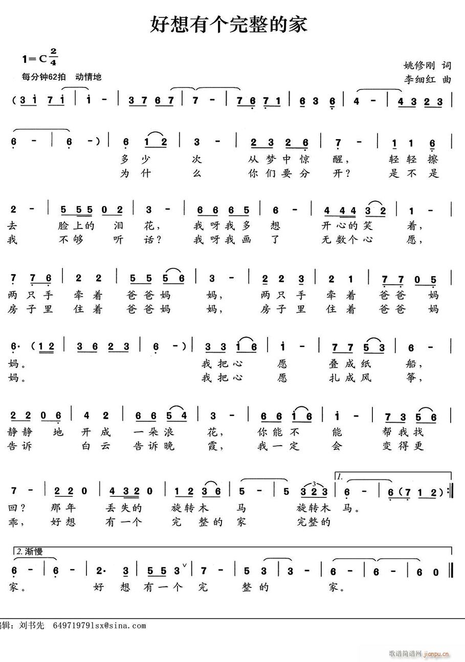 Ђļ(ָV)1