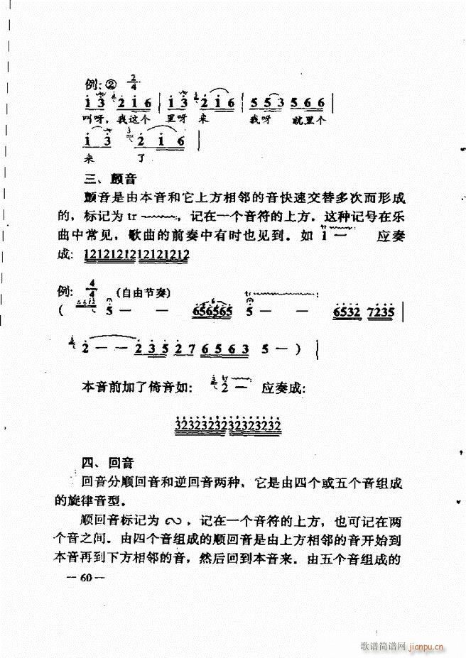 (l)(jin)̳ Ŀ1 60(ʮּ)75