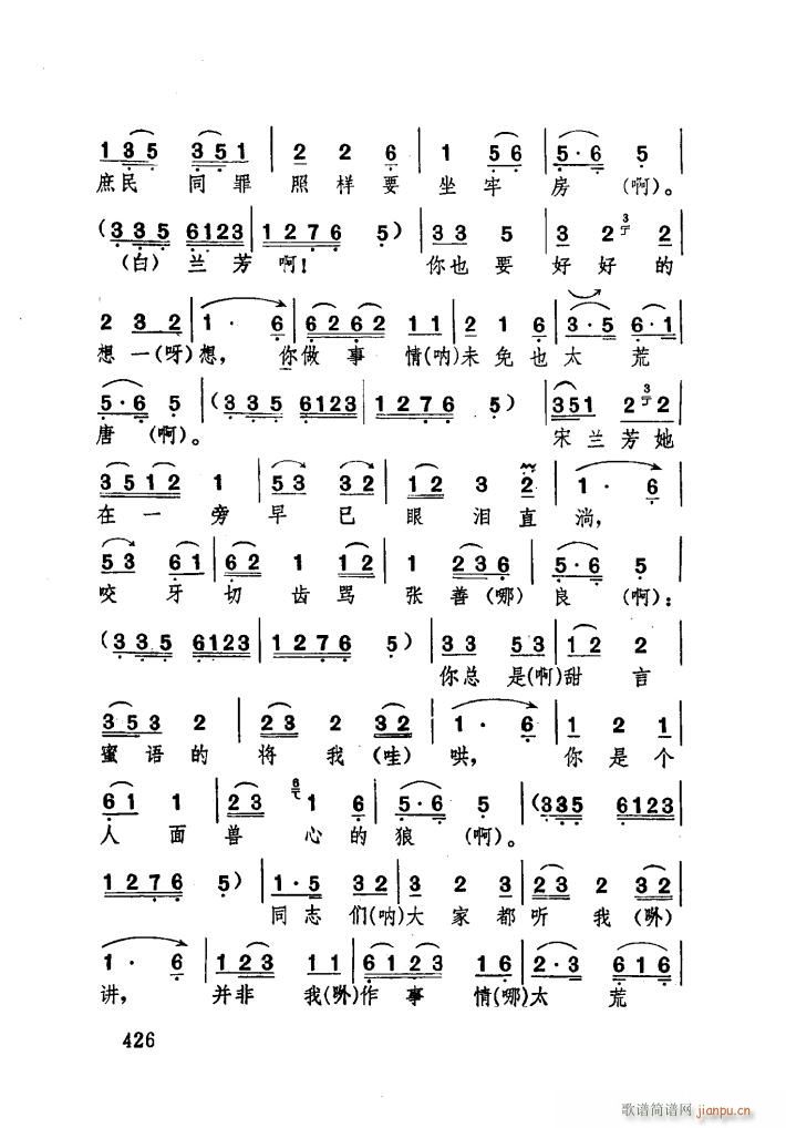 Hă[ (ʮּ)34