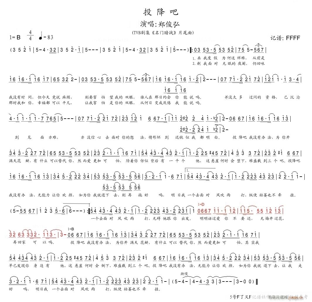 Ͷ(ָV)1