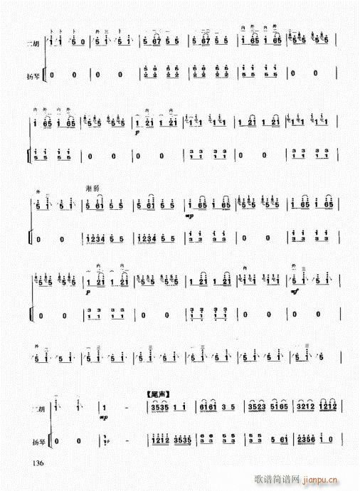Tͨý̳121-140(V)16