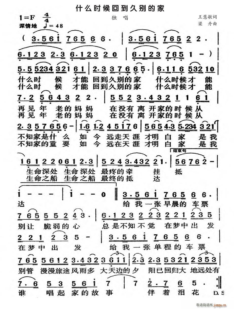 ʲôr(sh)صÄeļ(ʮּ)1