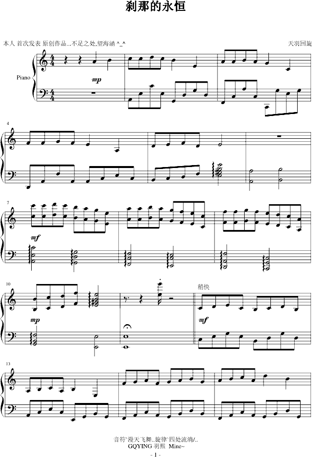 xǵ(V)1