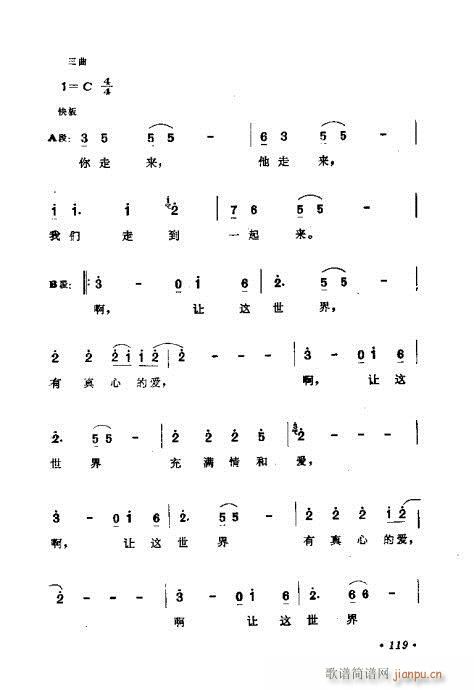 ɜ\Մ101-120(ʮּ)19