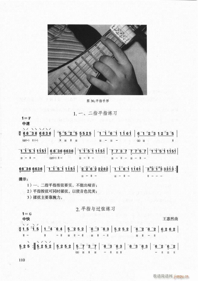 ̳ c(x)61 120(ʮּ)51