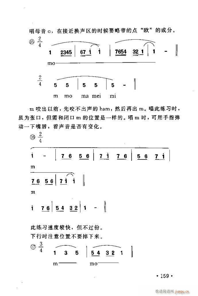 xV質ˇg(sh) ļc121 160(ʮּ)39