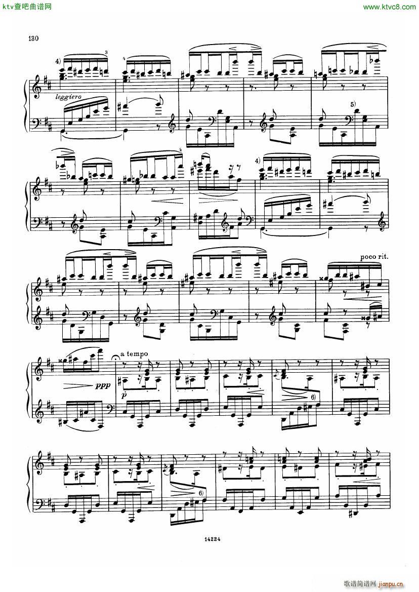 Balakirev Scherzo No 3(V)5