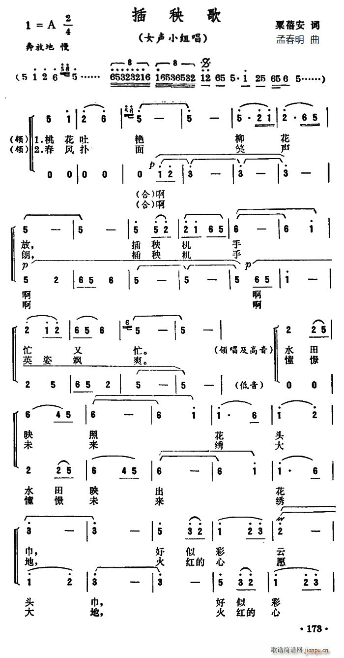  ŮСM(ָV)1