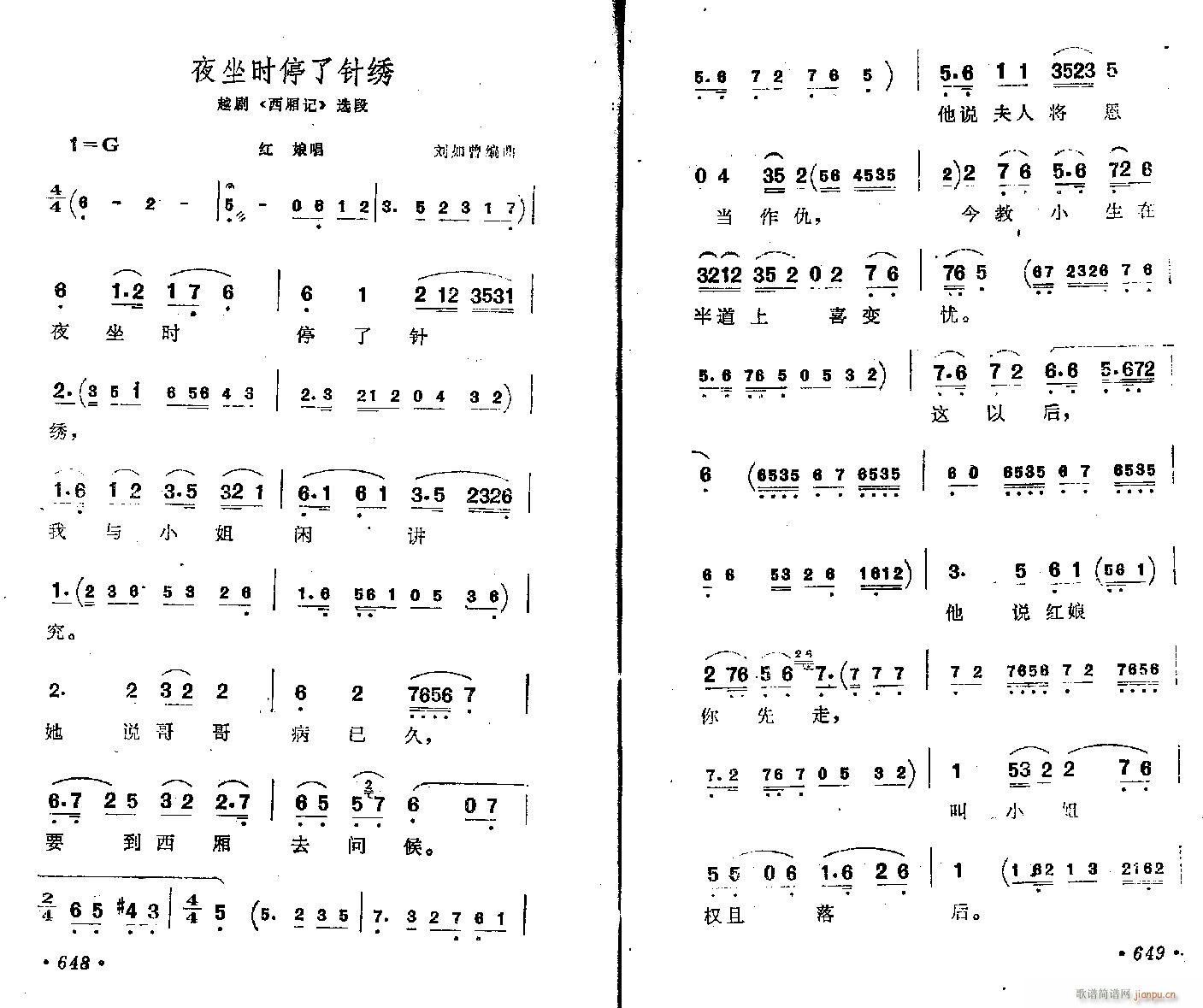 Խ-ҹr(sh)ͣC(V)1