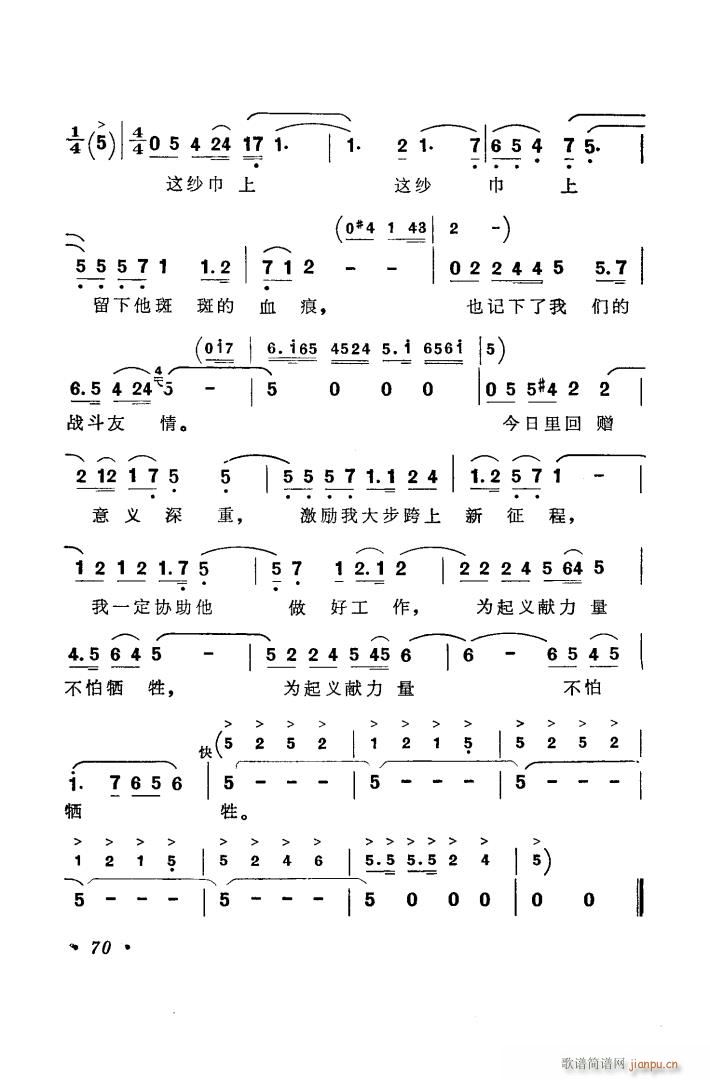 脡 ĻY x6(ʮּ)7