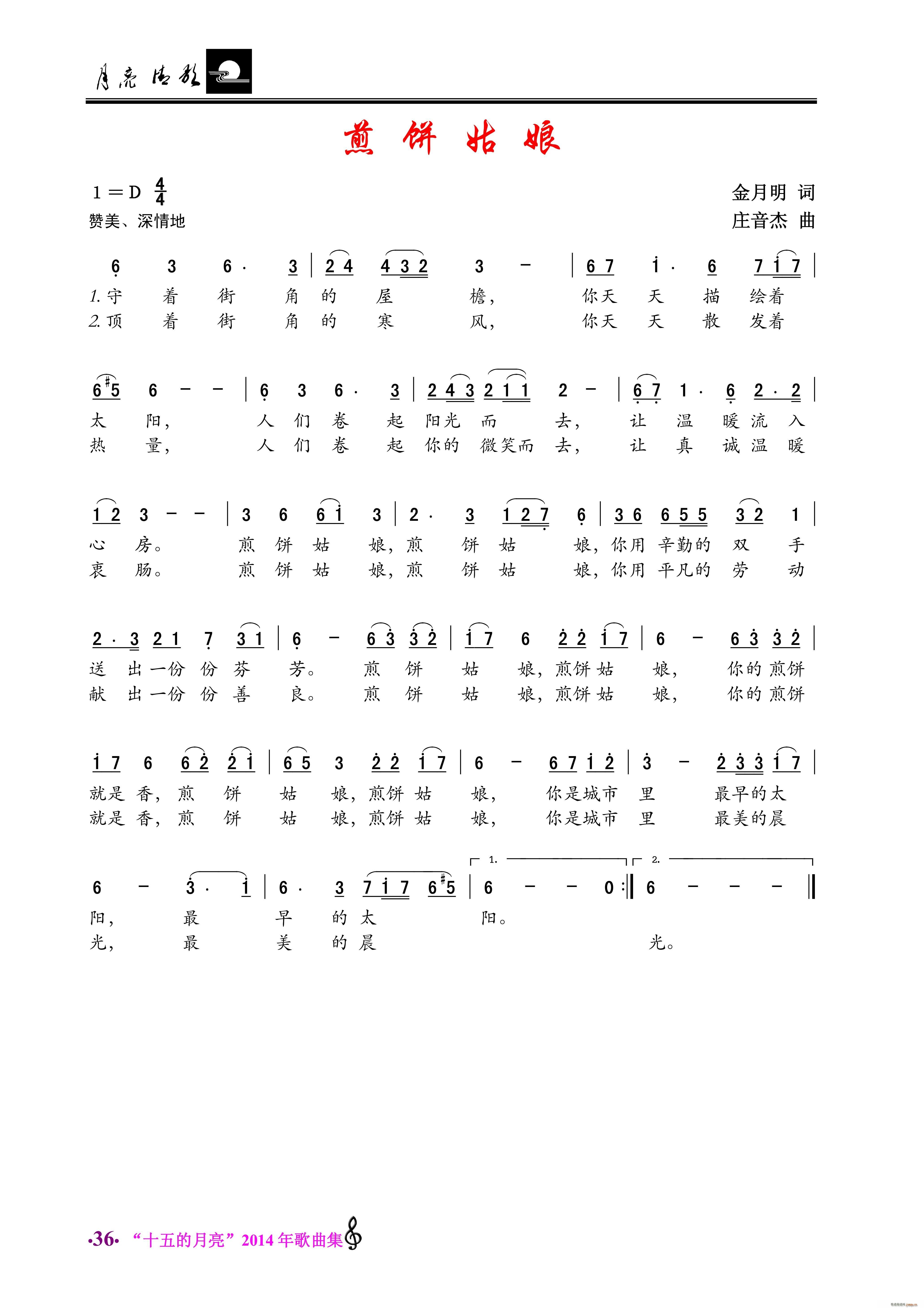 (ָV)1