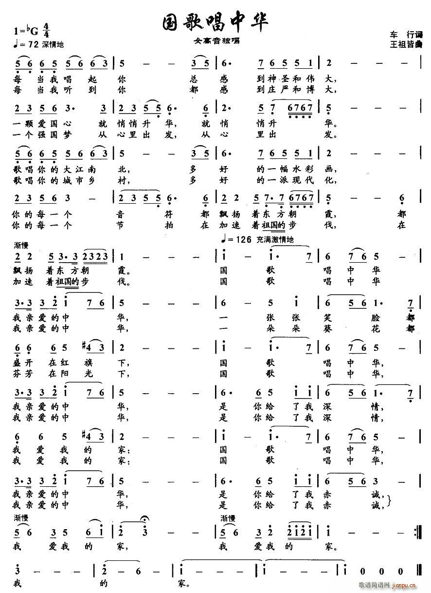 質A(ָV)1