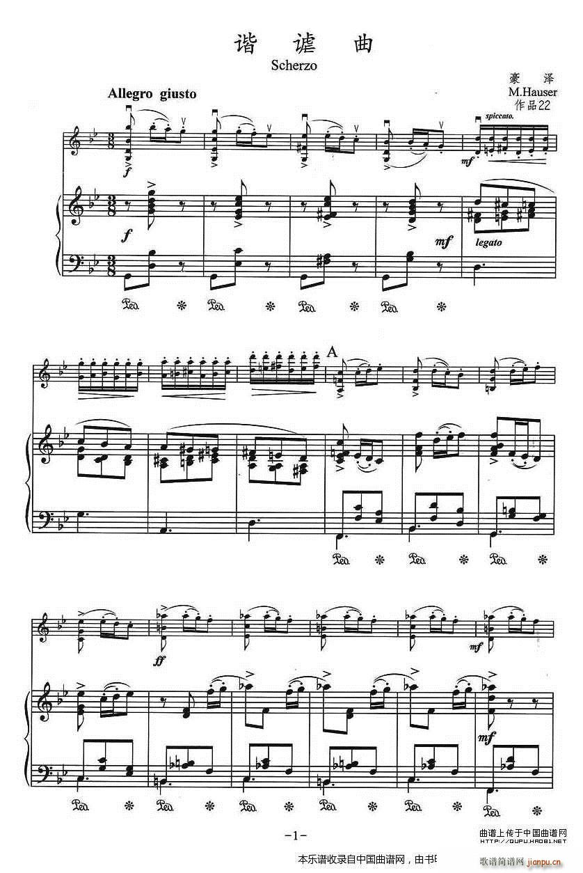 Co ٰ(V)1