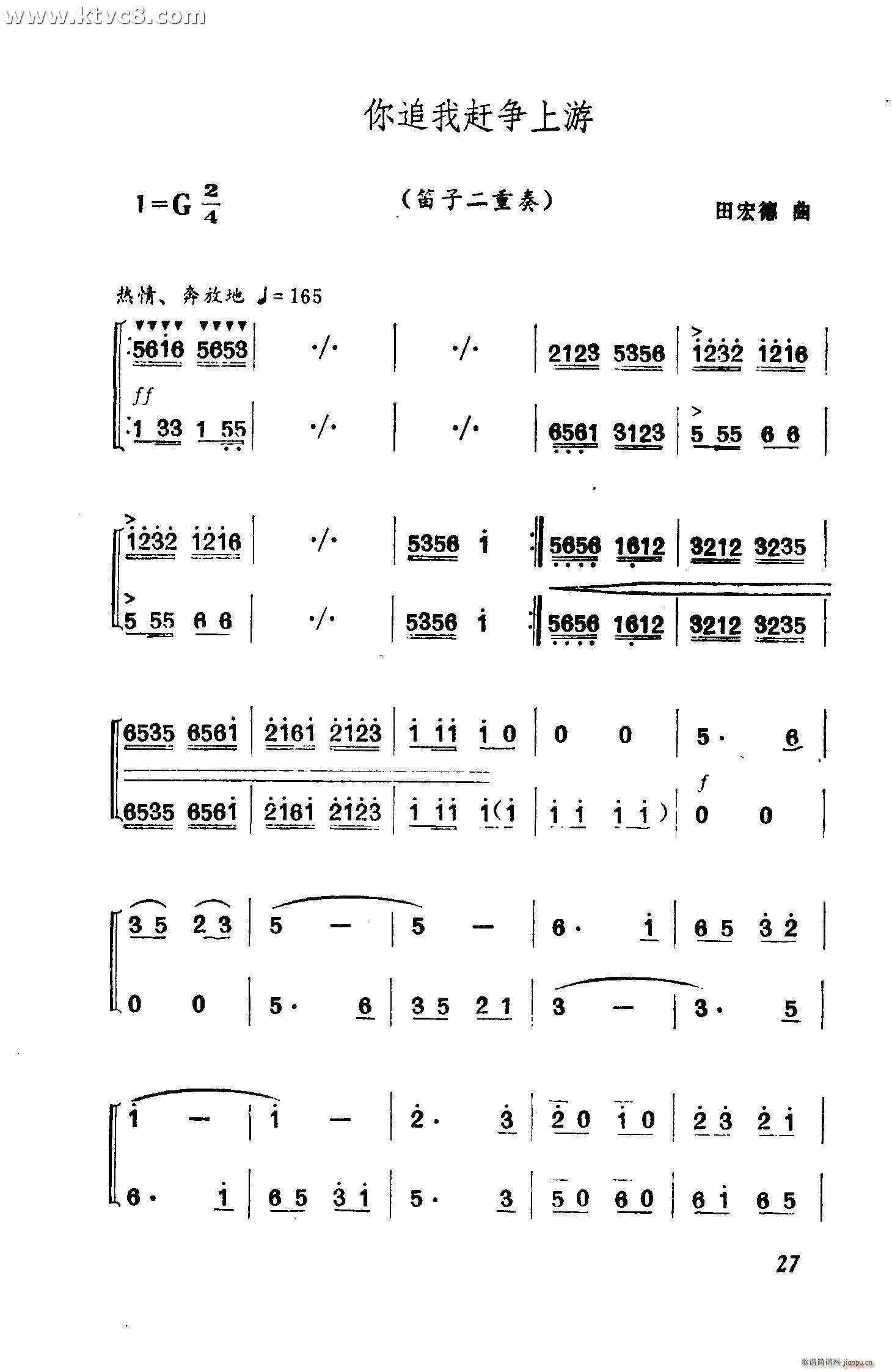 ׷s(zhng)(ѺV)1