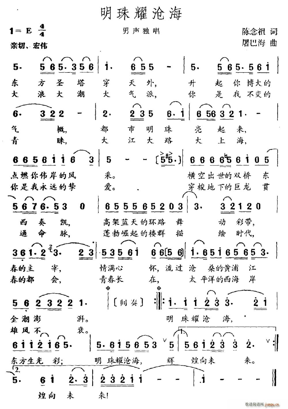ҫ溣(ָV)1