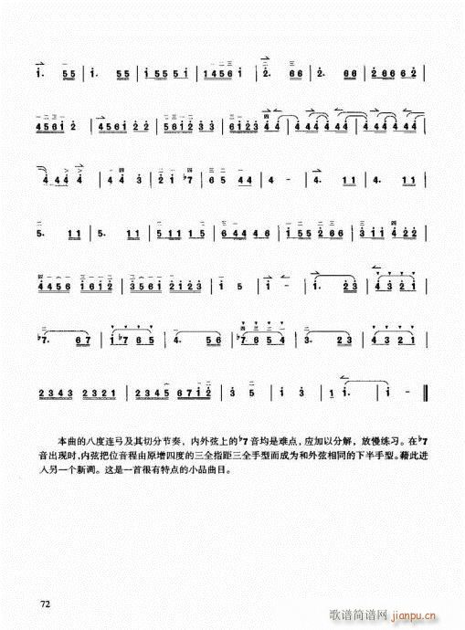 Tͨý̳60-80(V)12