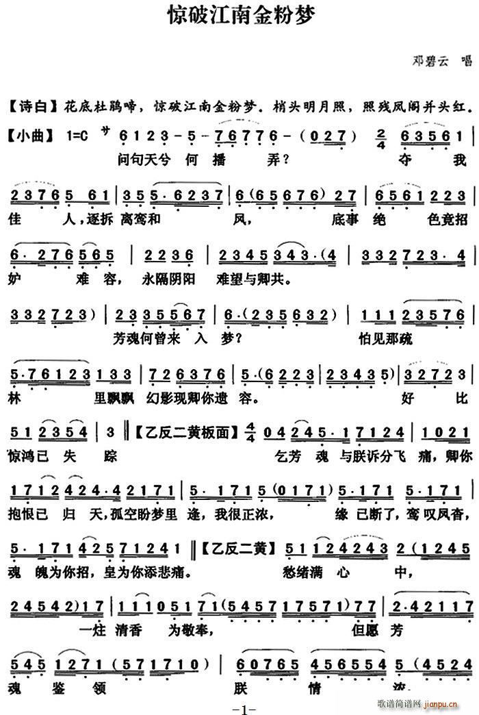  @ƽۉ(ʮּ)1