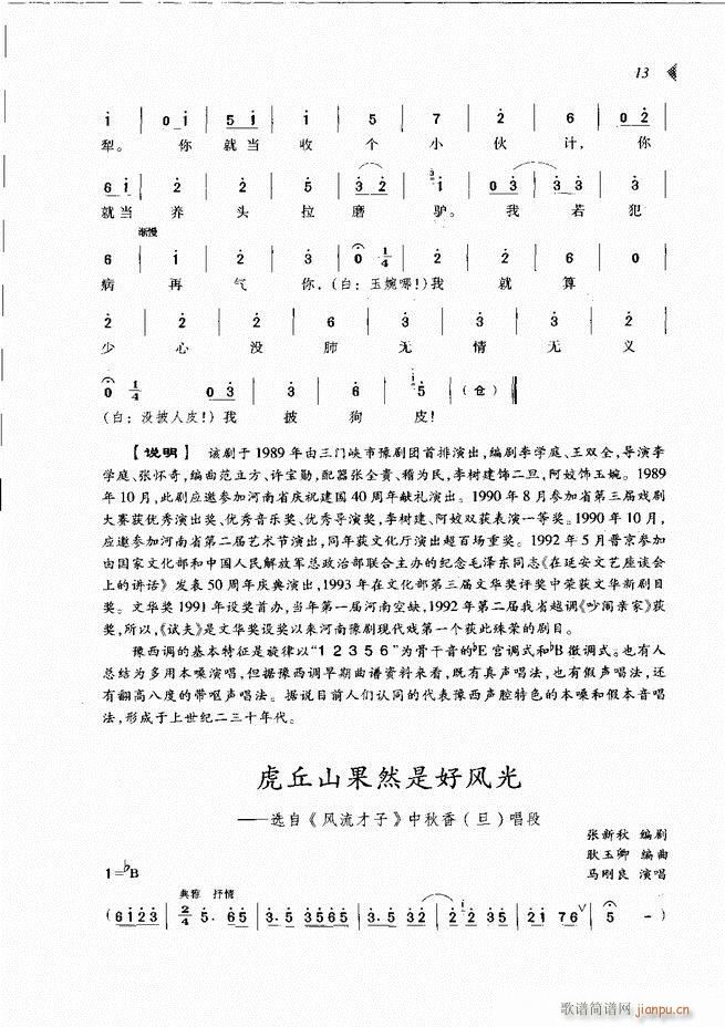 @³xĿ1 60(ԥV)22