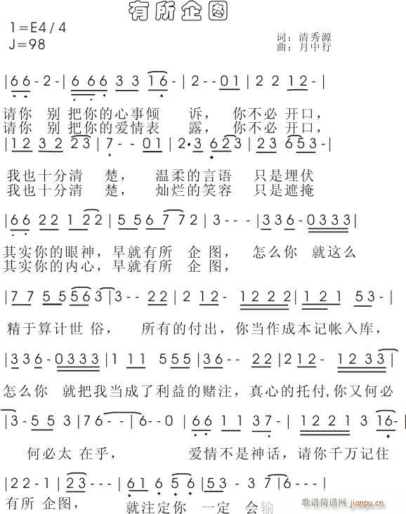[ԭ(chung)]D,~Դ,,ŪMIDI(ʮּ)5