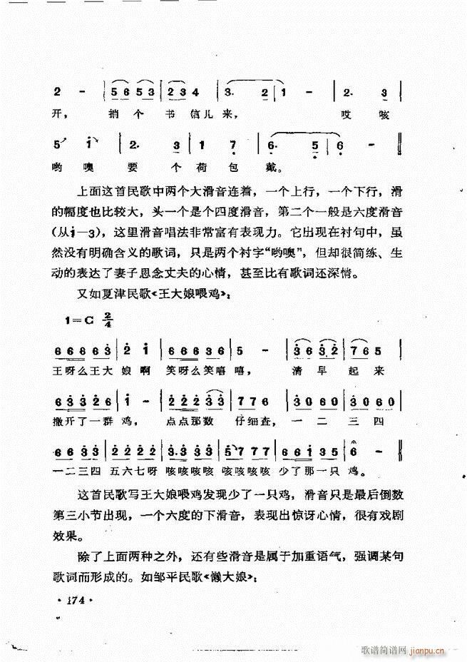 質cӖ(xn) Փ  121 184(ʮּ)54