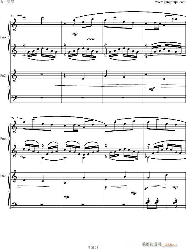 (V)13