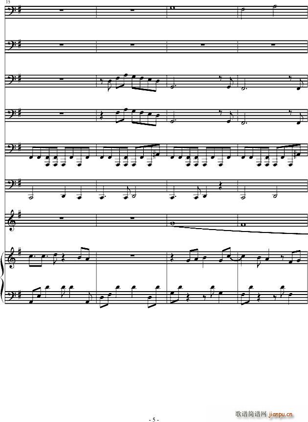(V)5