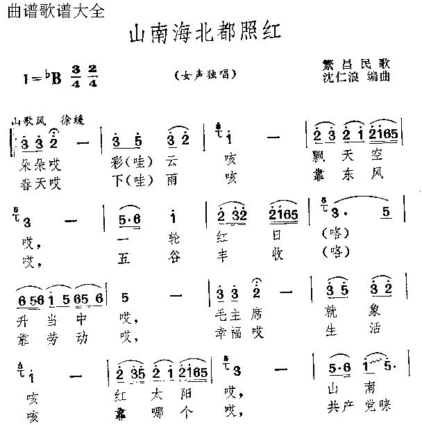 ɽϺռt()1