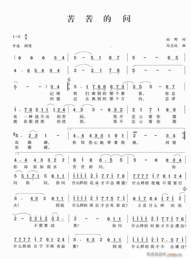 Ć(ָV)1