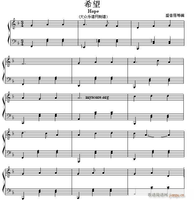 ϣ Hope (V)1