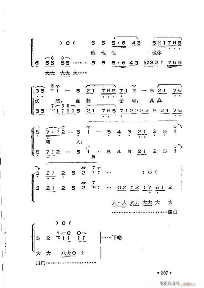 x෨180 240(ʮּ)10