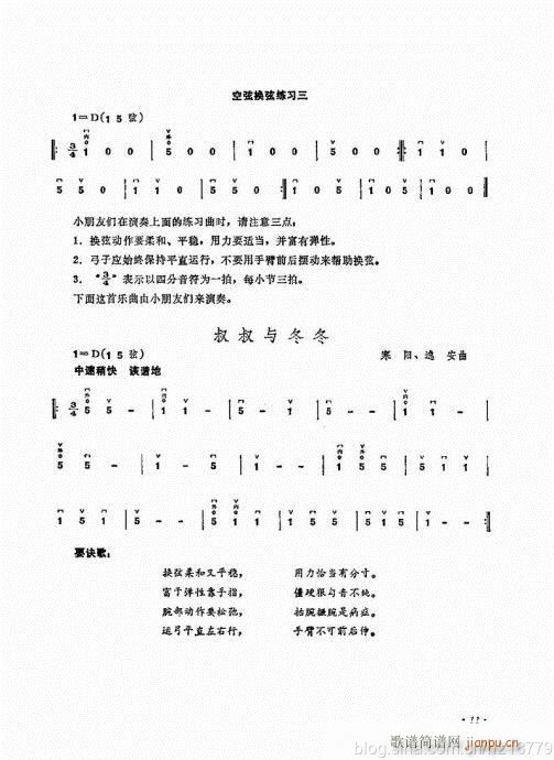 ӆ棩ǰĿ1-22(V)15