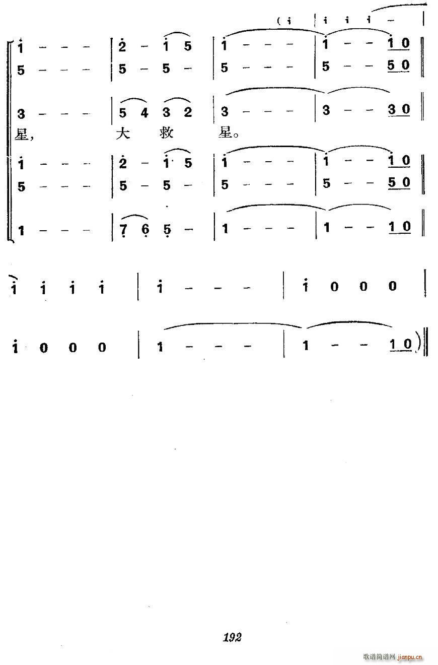 vʷݳ ھň(chng) gvӰ(ʮּ)7