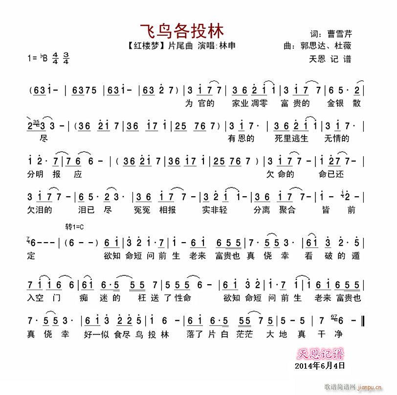 tǉ(mng) Ƭβ wBͶ(ʮּ)1